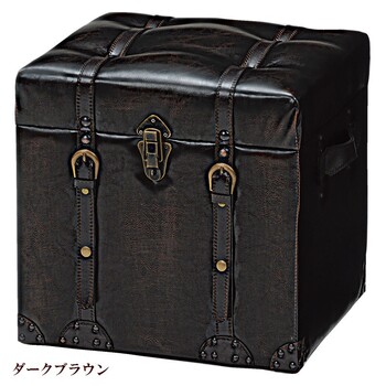 CHESTER 収納スツール MC 6000 送料無料-3