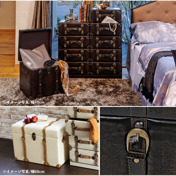 CHESTER 収納スツール MC-6002 送料無料-2