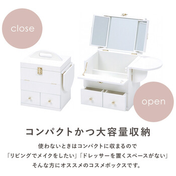 WOOD PRODUCTS コスメボックス MUD-6930 送料無料-1