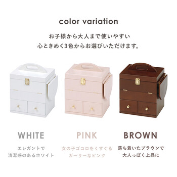 WOOD PRODUCTS コスメボックス MUD-6930 送料無料-7