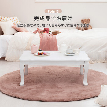 折れ脚テーブル MT 7030WH FEMININE WOOD FURNITURE　ホワイト 送料無料-5