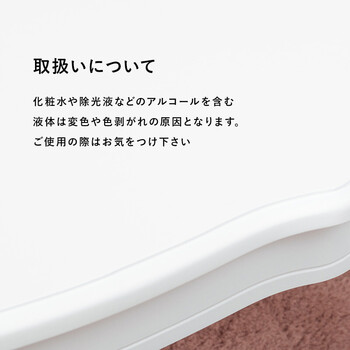 折れ脚テーブル MT 7030WH FEMININE WOOD FURNITURE　ホワイト 送料無料-6