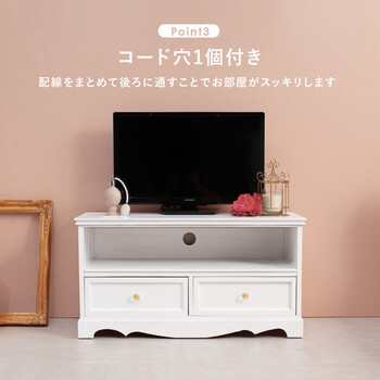 テレビ台 MTV-6592WH WOOD PRODUCTS 送料無料-4