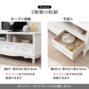 テレビ台 ホワイト MTV 8193WH WOOD PRODUCTS 送料無料-4