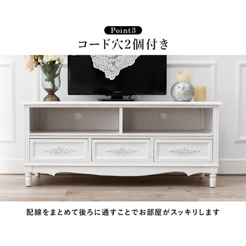 テレビ台 ホワイト MTV 8193WH WOOD PRODUCTS 送料無料-5