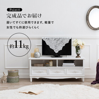 テレビ台 ホワイト MTV 8193WH WOOD PRODUCTS 送料無料-6