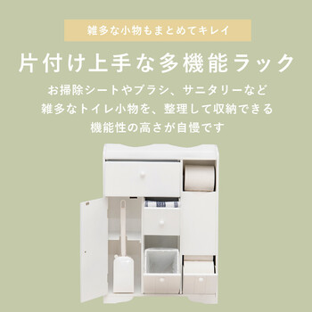 WOOD PRODUCTS トイレラック MTR-6510WH 送料無料-2