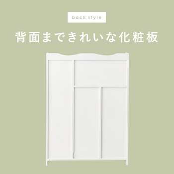 WOOD PRODUCTS トイレラック MTR-6510WH 送料無料-7