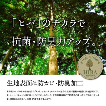 カーペット 純国産 い草 江戸間8畳(約348×352cm) 上敷き カーペット 格子柄 グラッセ 送料無料-7