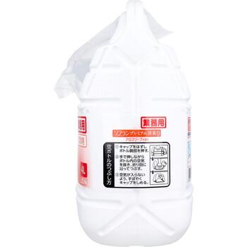 業務用 ソフラン プレミアム消臭 柔軟剤 アロマソープの香り 4L 送料無料-2