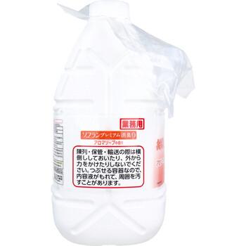 業務用 ソフラン プレミアム消臭 柔軟剤 アロマソープの香り 4L 送料無料-3