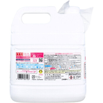 業務用 ソフラン プレミアム消臭 柔軟剤 フローラルアロマの香り 4L 送料無料-1