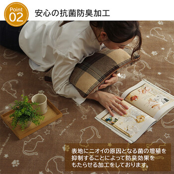 ラグ ブラウン約100×140cm楕円 カーペット洗える アニマル柄 キャット ツインクルキャット 送料無料-2