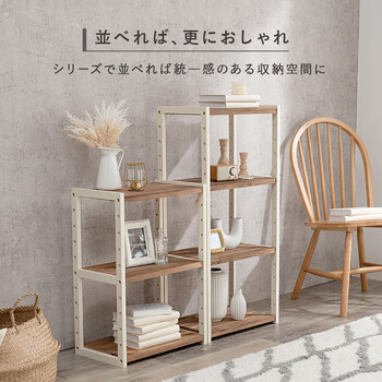 オープンラック WOOD PRODUCTS MCC 6142WS ラック 送料無料-4