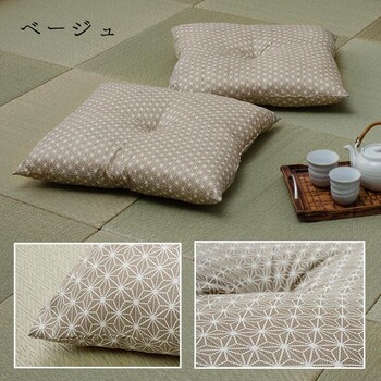 座布団 銘仙判 約55×59cm2P 日本製 錦 送料無料-6