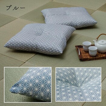 座布団 銘仙判 約55×59cm2P 日本製 錦 送料無料-7