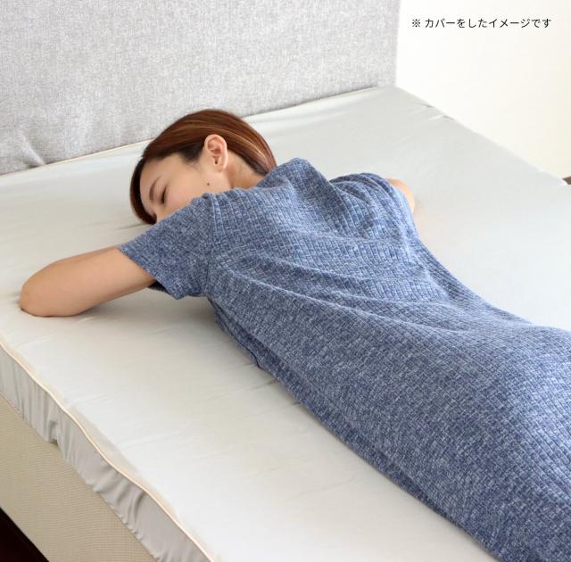 日本の寝具に革命を 洗えるウレタンマットレス ダブル 硬め 厚さ8cm 日本製 アラエールノ 送料無料-9