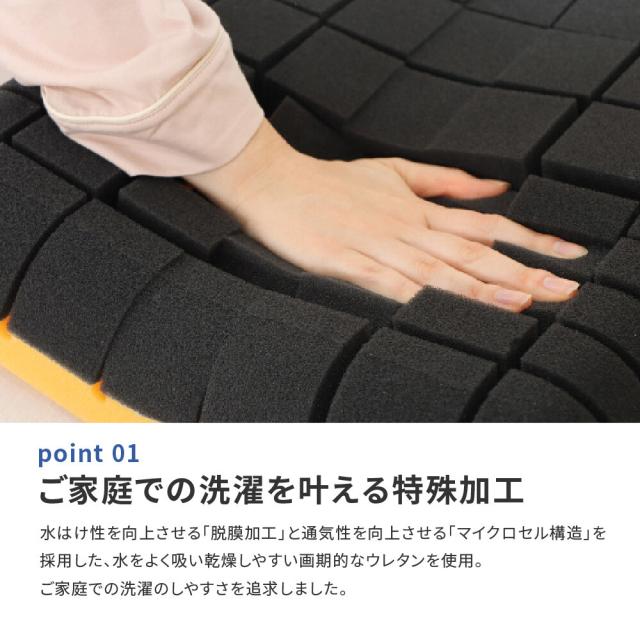 日本の寝具に革命を 洗えるウレタン枕 厚さ9cm カバー付き 日本製 アラエルーノ 送料無料-2
