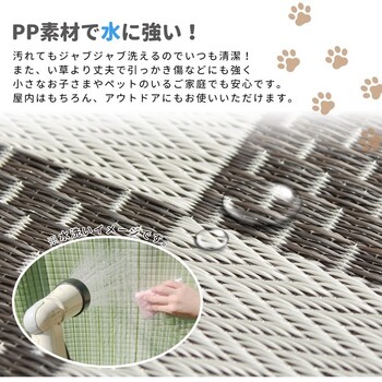 ラグ い草風 PPラグ 江戸間12.5畳 水洗いOK 矢倉 グレー 送料無料-2