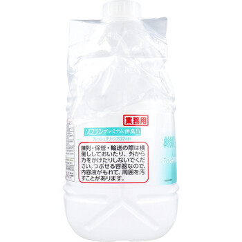 業務用 ソフラン プレミアム消臭 柔軟剤 フレッシュグリーンアロマの香り 4L 送料無料-3