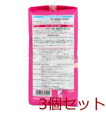 ポイズ 肌ケアパッドスーパー 長時間 夜も安心用 16枚入 3セット 送料無料-2