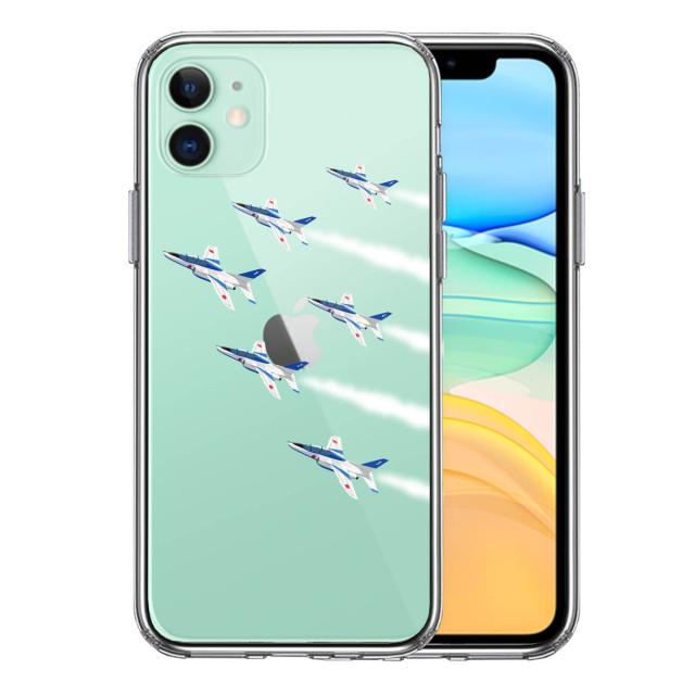 iPhone11 ケース クリア カバー ブルーインパルス 6機編隊 スマホケース 側面ソフト 背面ハード ハイブリッド 送料無料-0