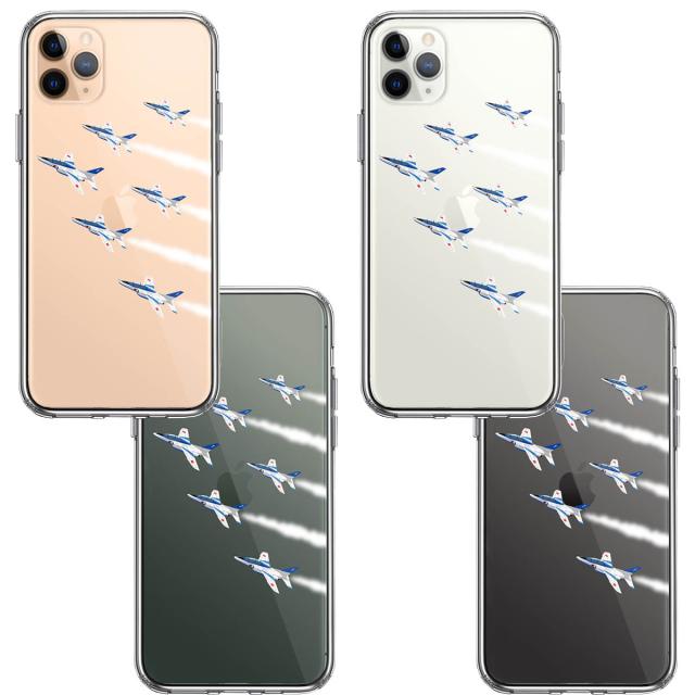 iPhone11pro ケース クリア カバー ブルーインパルス 6機編隊 スマホケース 側面ソフト 背面ハード ハイブリッド 送料無料-1