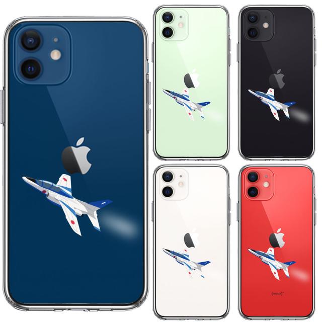 iPhone12 ケース クリア シェル ブルーインパルス 1号機 スマホケース 側面ソフト 背面ハード ハイブリッド 送料無料-1