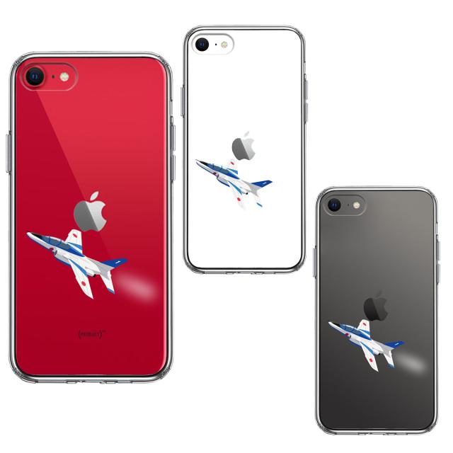 iPhoneSE ケース 第3世代 第2世代 クリア シェル ブルーインパルス 1号機 スマホケース 側面ソフト 背面ハード ハイブリッド 送料無料-1