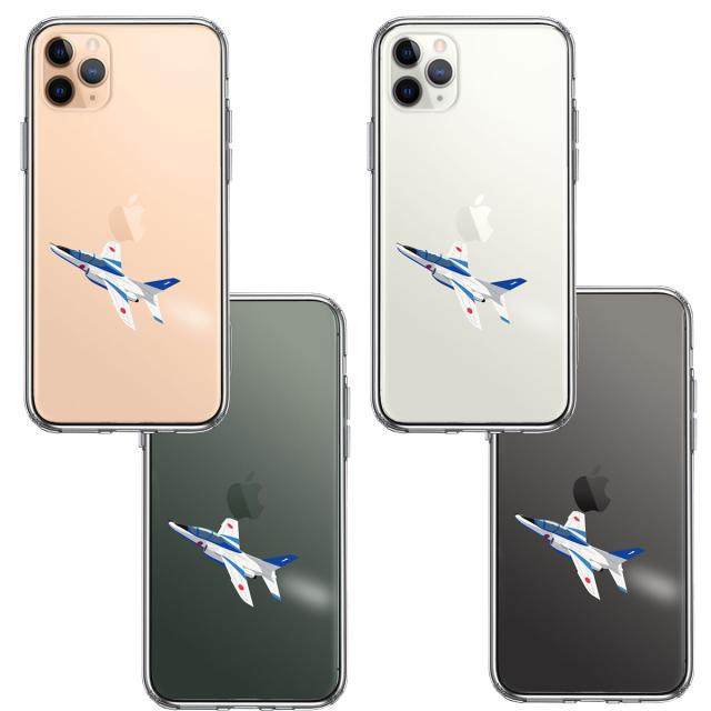 iPhone11pro ケース クリア カバー ブルーインパルス 1号機 スマホケース 側面ソフト 背面ハード ハイブリッド 送料無料-1