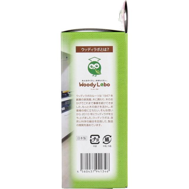 ウッディラボ シンク下の衛生当番 専用ケース付 5g×4包入 5セット 送料無料-1