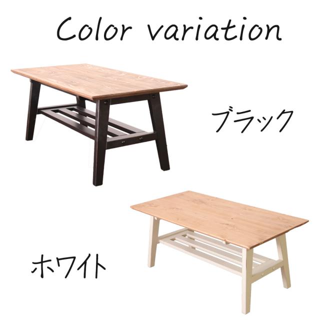 ローテーブル ブラック テーブル ホワイト ローテーブル チェスター 送料無料-7