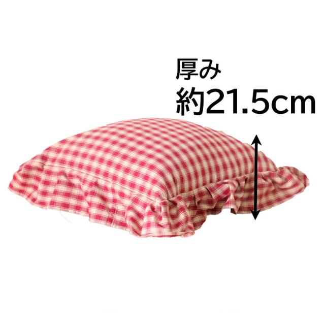 ソファー ピロークッション ギンガムチェック スツール ファーマー 送料無料-7