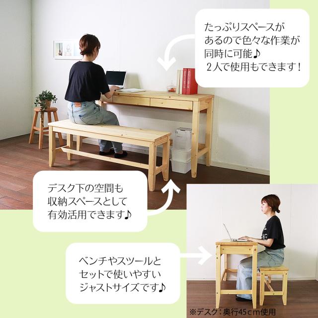 リビングデスク 薄型 ワイドデスク ブラウン 奥行60cm リモ 送料無料-3