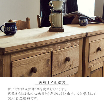 キッチンカウンター 90 風 カントリー調 ファーマー 送料無料-2