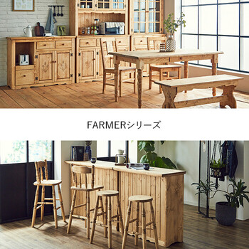 キッチンカウンター 90 風 カントリー調 ファーマー 送料無料-6