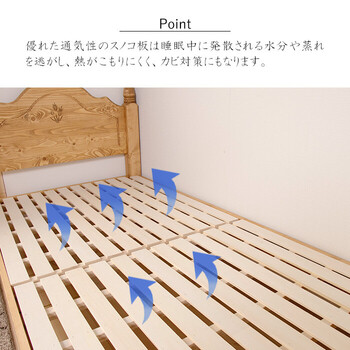 木製ベッド シングルベッド フレーム 組み立て カントリー調 ファーマー 送料無料-3