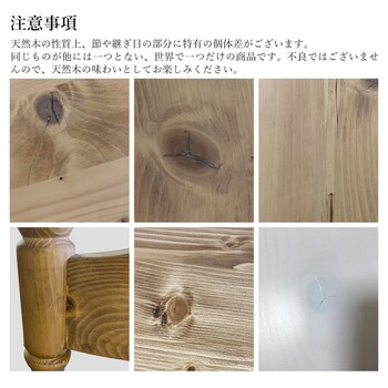 木製ベッド セミダブルベッド フレーム 組み立て カントリー調 ファーマー 送料無料-8