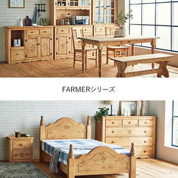 ダブルベッド フレーム 組み立て カントリー調 ファーマー 送料無料-5