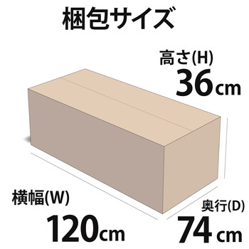 ソファー 一人掛け ソファ 組み立て パイン材 無垢 カントリー調 ファーマー 送料無料-7