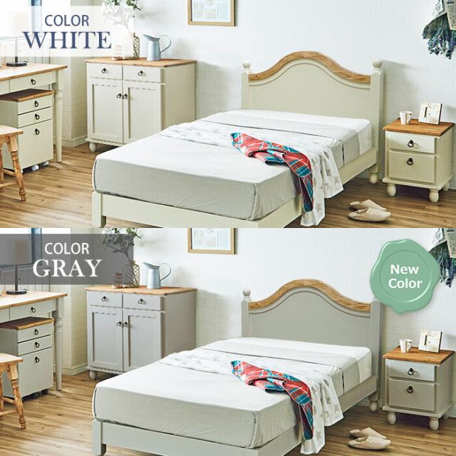 ナイトテーブル ホワイト カントリー調 ラベンダー 送料無料-6