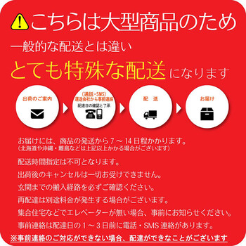 デスク 組み立て カントリー調 ホワイト ラベンダー 送料無料-9
