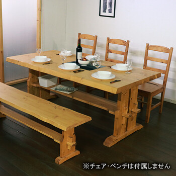 ダイニングテーブル 幅180 組み立て カントリー調 フォレスト　ライトブラウン 送料無料-1