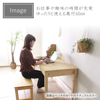 変哲もないリビングデスク＆スツールブラウン 送料無料-1