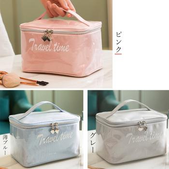 コスメポーチ 収納バッグ 大容量 便利 送料無料 即日発送-1