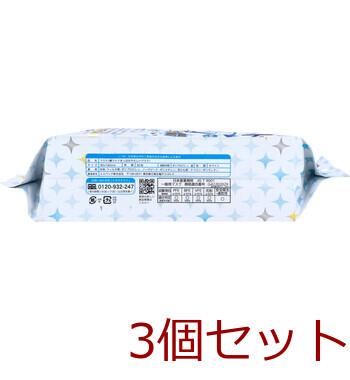 マスク 横ワイド まっ白なやさしいマスク 横幅大きめサイズ ホワイト 個包装 30枚入 3セット 送料無料-2