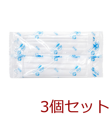 マスク こども用 まっ白なやさしいマスク 個包装 小学生サイズ 30枚入 3セット 送料無料-4