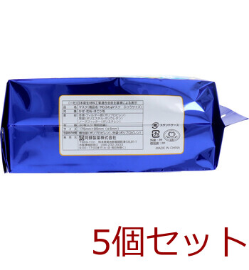 マスク デルガード ふんわりソフトなやわふわマスク 個別包装タイプ ふつうサイズ 30枚入 5セット 送料無料-2