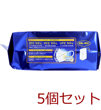 マスク デルガード ふんわりソフトなやわふわマスク 個別包装タイプ ふつうサイズ 30枚入 5セット 送料無料-3