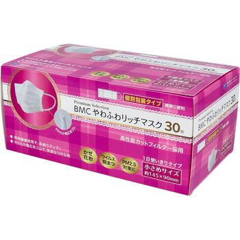 マスク BMC やわふわリッチマスク 小さめサイズ 30枚入 5セット 送料無料-3
